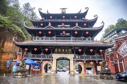 Tour Tình Tương Tây 5N4D - hình 2